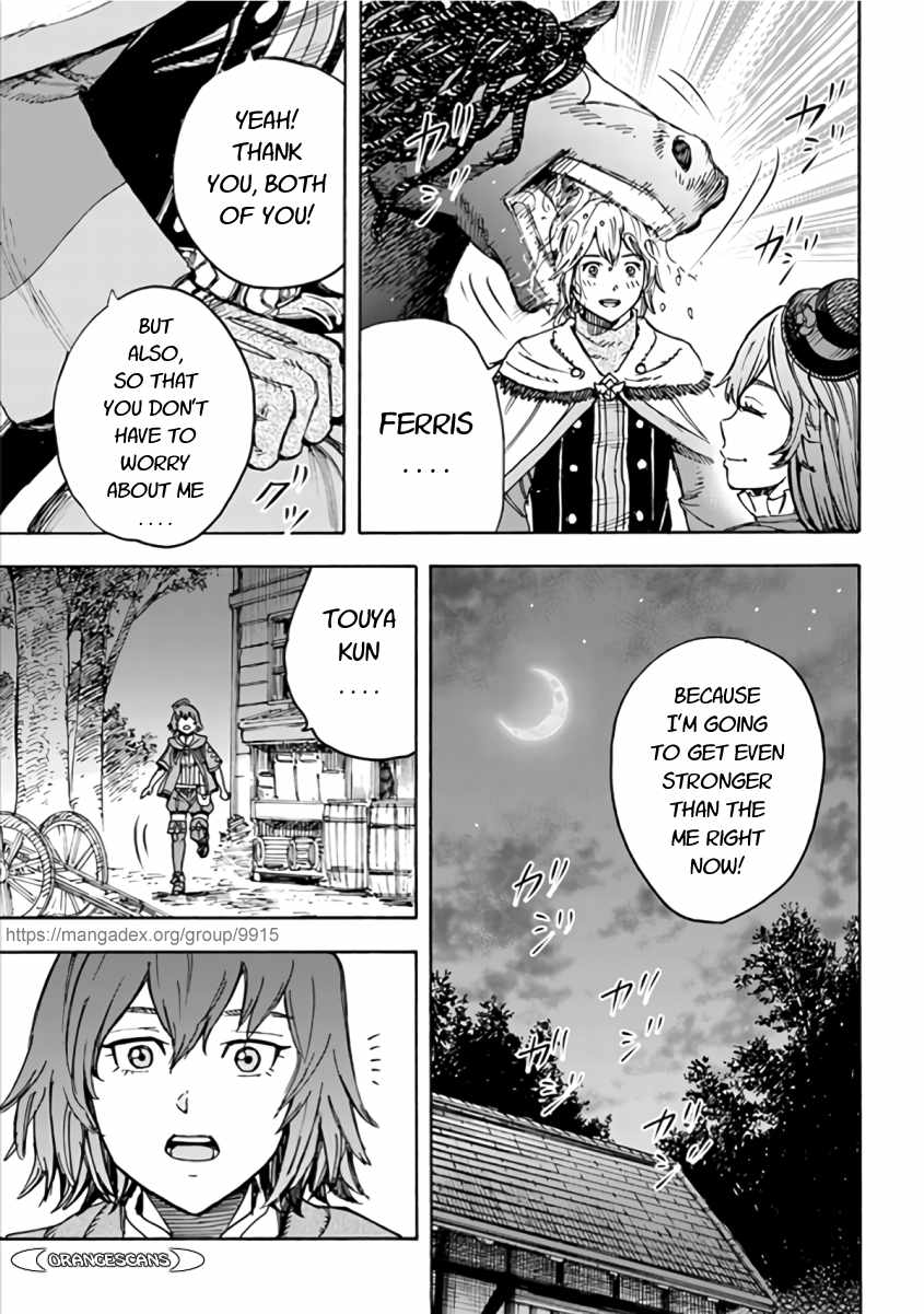 Shoukan sareta Kenja wa Isekai wo Yuku - Saikyou nano wa Fuyou Zaiko no Item deshita chapter 20 page 35