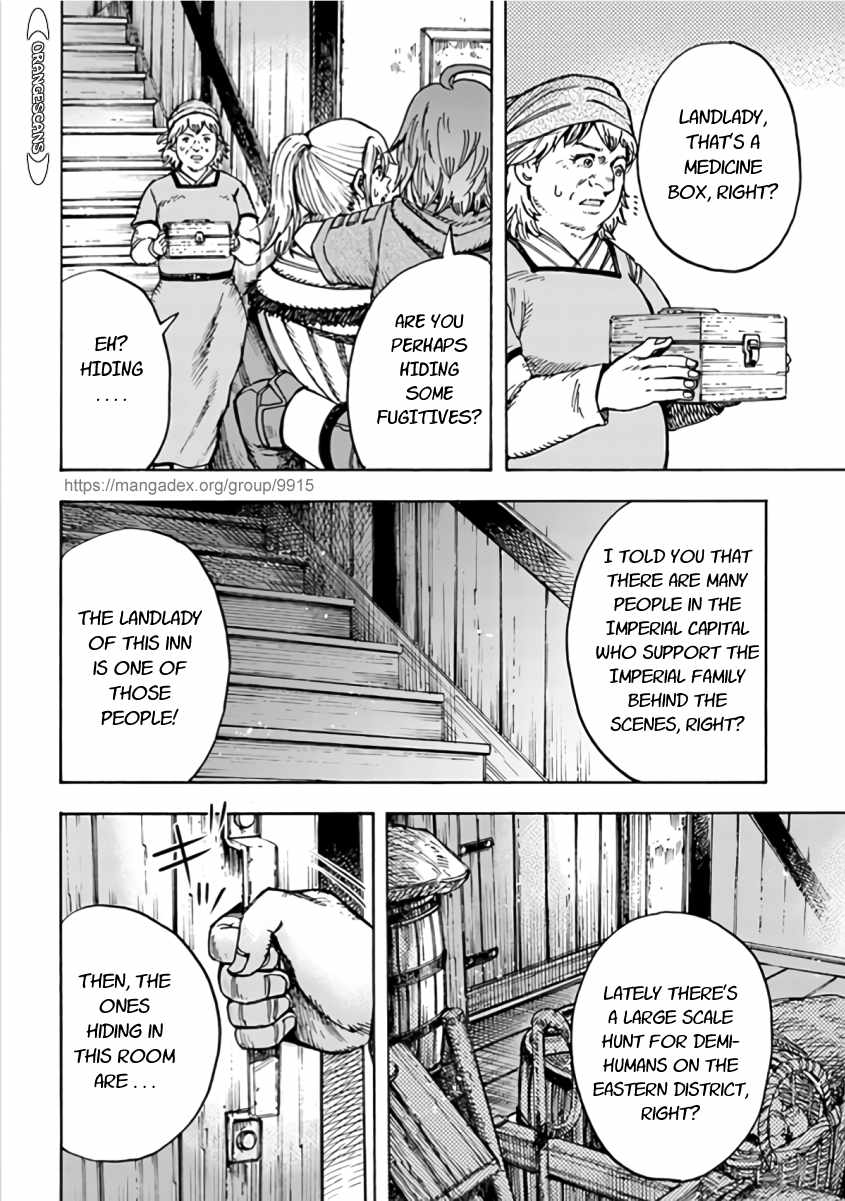 Shoukan sareta Kenja wa Isekai wo Yuku - Saikyou nano wa Fuyou Zaiko no Item deshita chapter 20 page 4