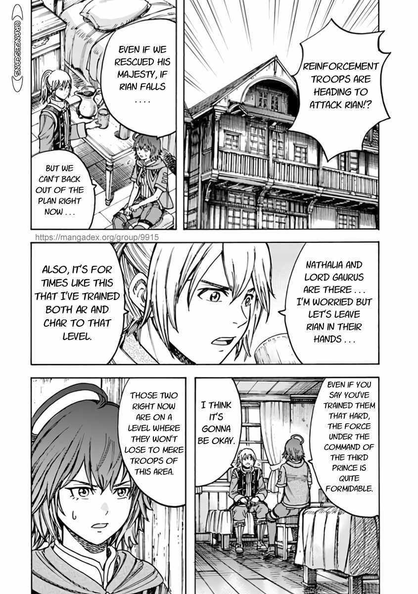 Shoukan sareta Kenja wa Isekai wo Yuku - Saikyou nano wa Fuyou Zaiko no Item deshita chapter 21 page 10