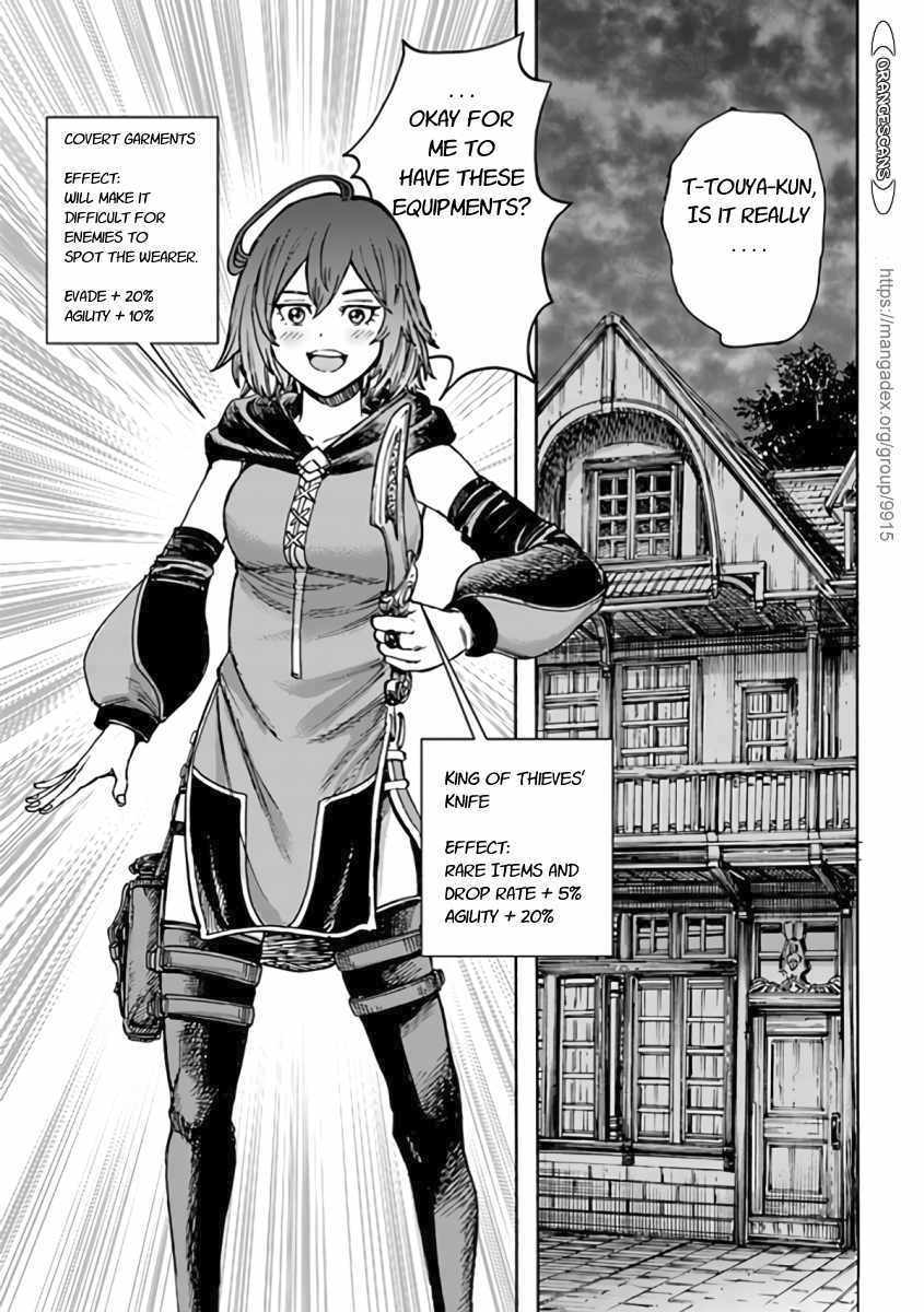 Shoukan sareta Kenja wa Isekai wo Yuku - Saikyou nano wa Fuyou Zaiko no Item deshita chapter 21 page 15