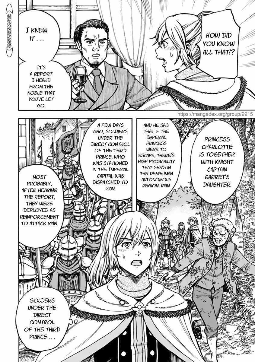 Shoukan sareta Kenja wa Isekai wo Yuku - Saikyou nano wa Fuyou Zaiko no Item deshita chapter 21 page 6