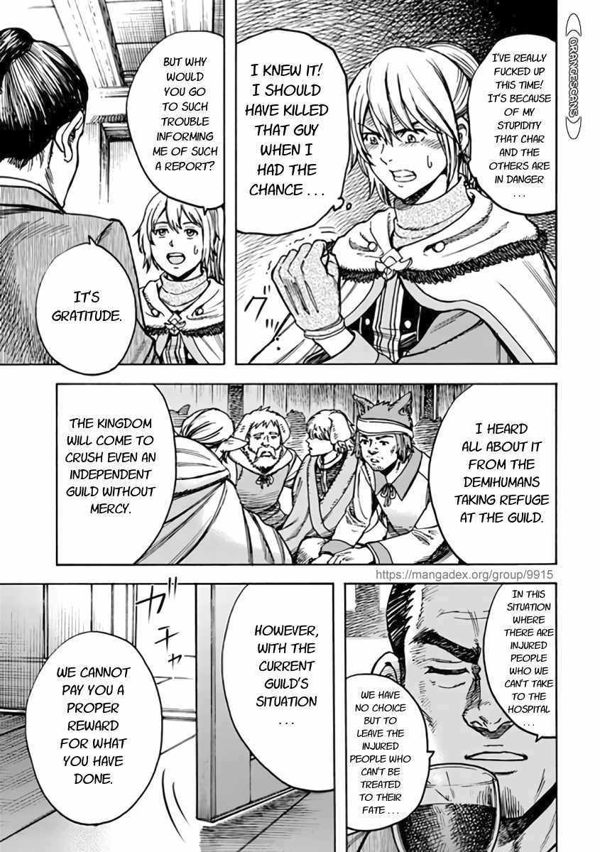 Shoukan sareta Kenja wa Isekai wo Yuku - Saikyou nano wa Fuyou Zaiko no Item deshita chapter 21 page 7