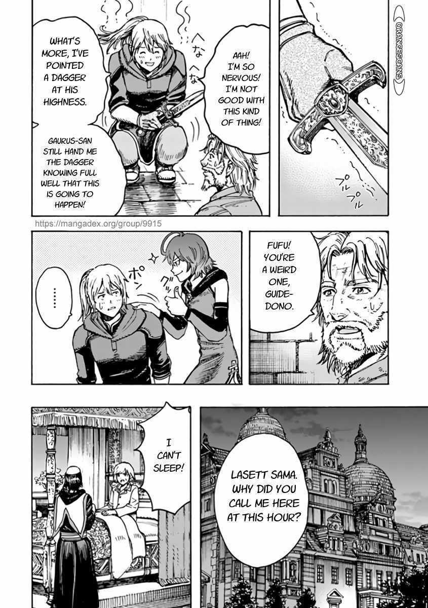 Shoukan sareta Kenja wa Isekai wo Yuku - Saikyou nano wa Fuyou Zaiko no Item deshita chapter 22 page 12