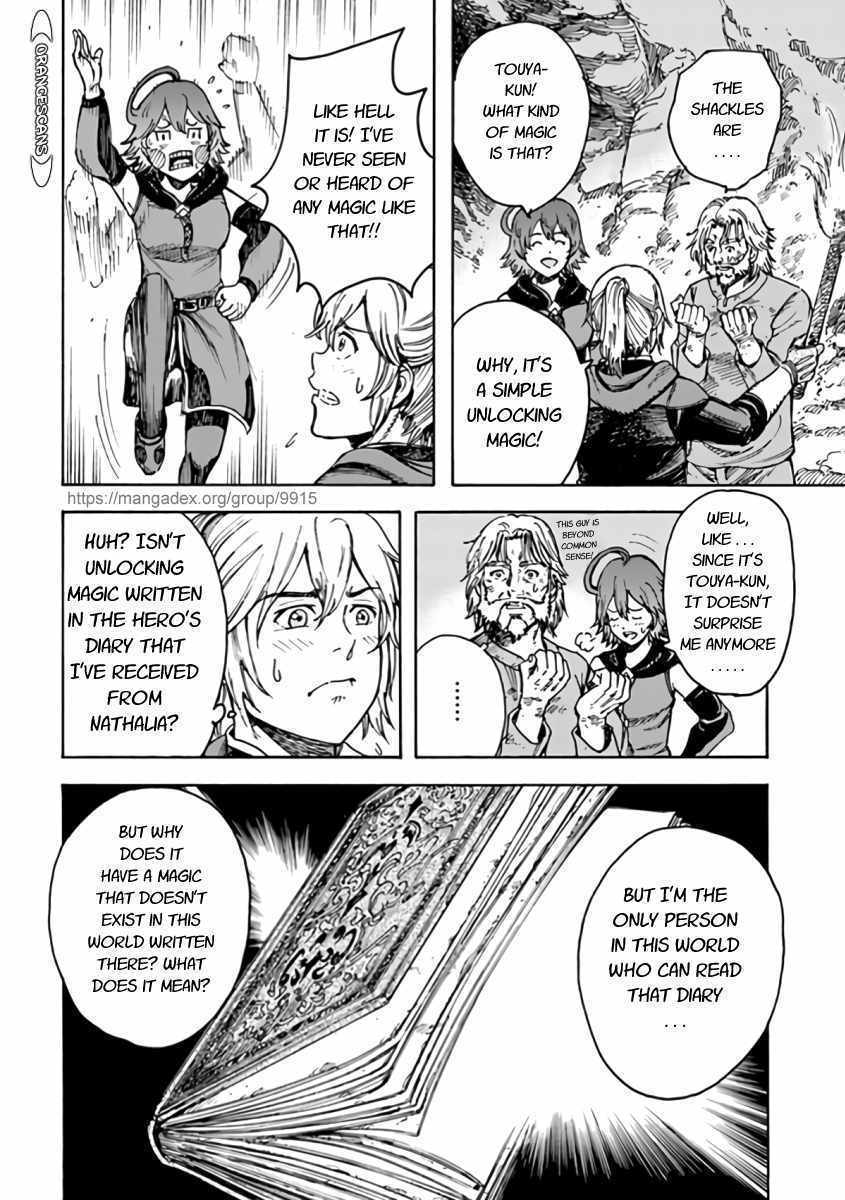 Shoukan sareta Kenja wa Isekai wo Yuku - Saikyou nano wa Fuyou Zaiko no Item deshita chapter 22 page 18