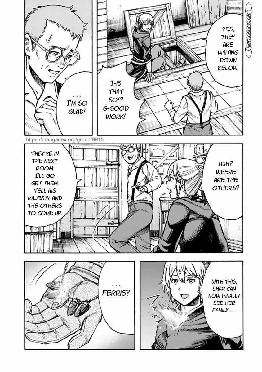 Shoukan sareta Kenja wa Isekai wo Yuku - Saikyou nano wa Fuyou Zaiko no Item deshita chapter 22 page 23