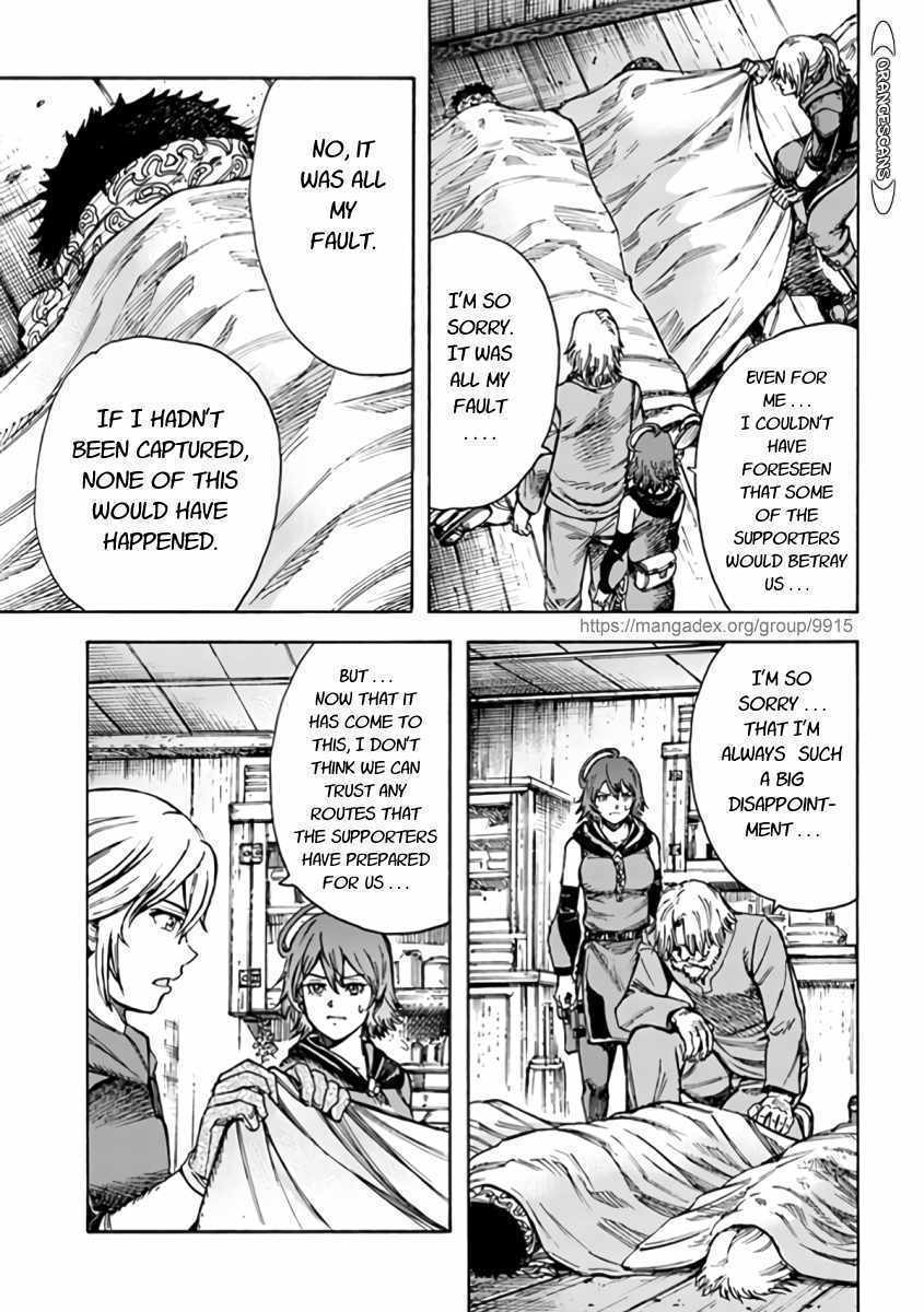 Shoukan sareta Kenja wa Isekai wo Yuku - Saikyou nano wa Fuyou Zaiko no Item deshita chapter 22 page 35