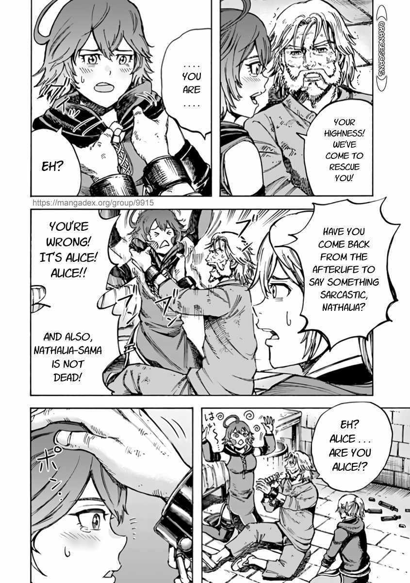 Shoukan sareta Kenja wa Isekai wo Yuku - Saikyou nano wa Fuyou Zaiko no Item deshita chapter 22 page 4