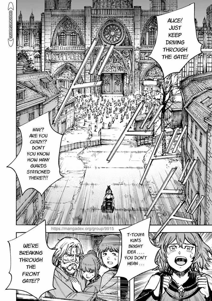 Shoukan sareta Kenja wa Isekai wo Yuku - Saikyou nano wa Fuyou Zaiko no Item deshita chapter 22 page 40