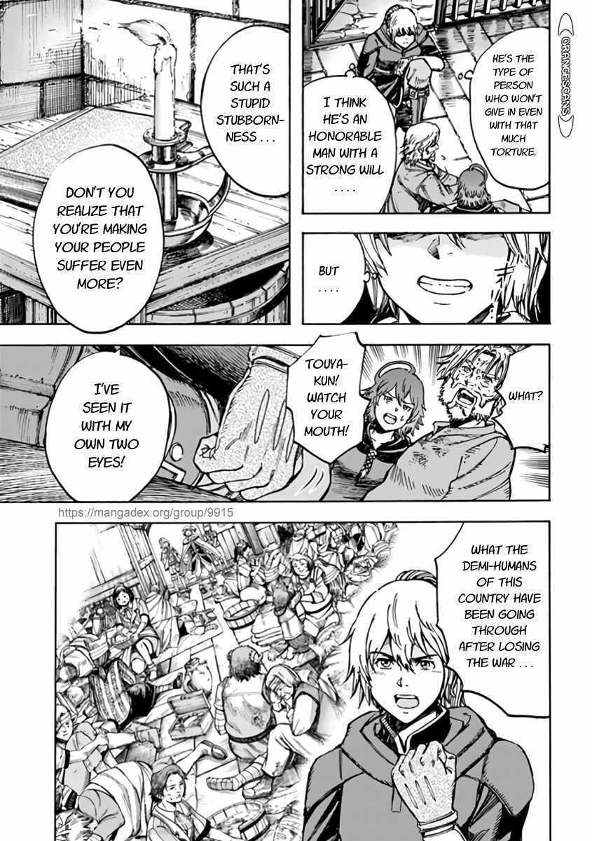 Shoukan sareta Kenja wa Isekai wo Yuku - Saikyou nano wa Fuyou Zaiko no Item deshita chapter 22 page 9