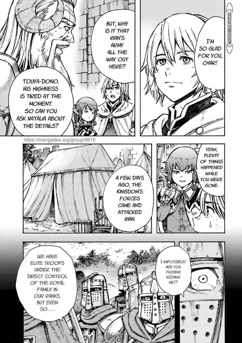 Shoukan sareta Kenja wa Isekai wo Yuku - Saikyou nano wa Fuyou Zaiko no Item deshita chapter 23 page 29