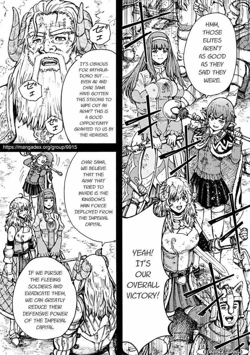 Shoukan sareta Kenja wa Isekai wo Yuku - Saikyou nano wa Fuyou Zaiko no Item deshita chapter 23 page 33