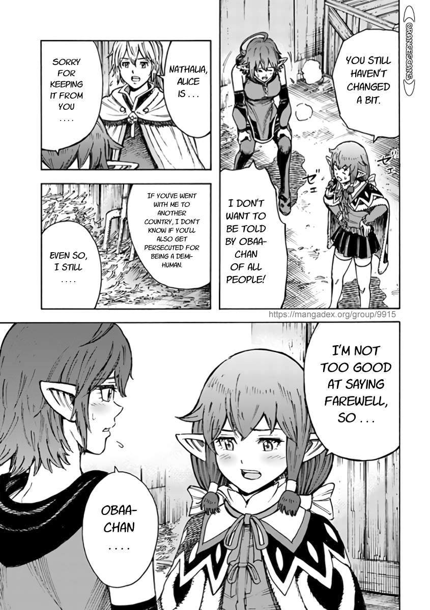 Shoukan sareta Kenja wa Isekai wo Yuku - Saikyou nano wa Fuyou Zaiko no Item deshita chapter 24 page 11