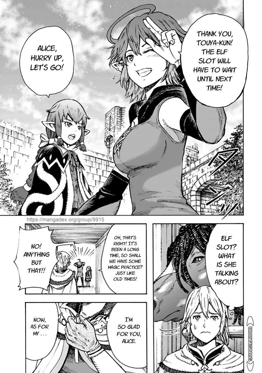 Shoukan sareta Kenja wa Isekai wo Yuku - Saikyou nano wa Fuyou Zaiko no Item deshita chapter 24 page 13