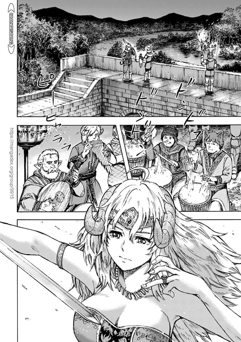 Shoukan sareta Kenja wa Isekai wo Yuku - Saikyou nano wa Fuyou Zaiko no Item deshita chapter 24 page 14