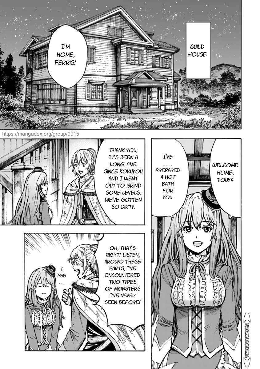 Shoukan sareta Kenja wa Isekai wo Yuku - Saikyou nano wa Fuyou Zaiko no Item deshita chapter 24 page 23