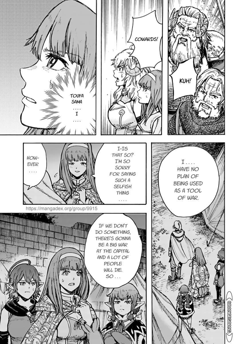 Shoukan sareta Kenja wa Isekai wo Yuku - Saikyou nano wa Fuyou Zaiko no Item deshita chapter 24 page 39