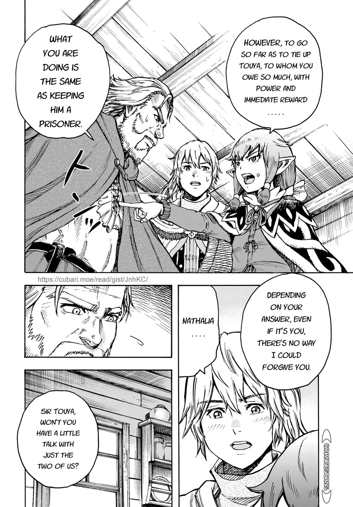 Shoukan sareta Kenja wa Isekai wo Yuku - Saikyou nano wa Fuyou Zaiko no Item deshita chapter 26 page 10