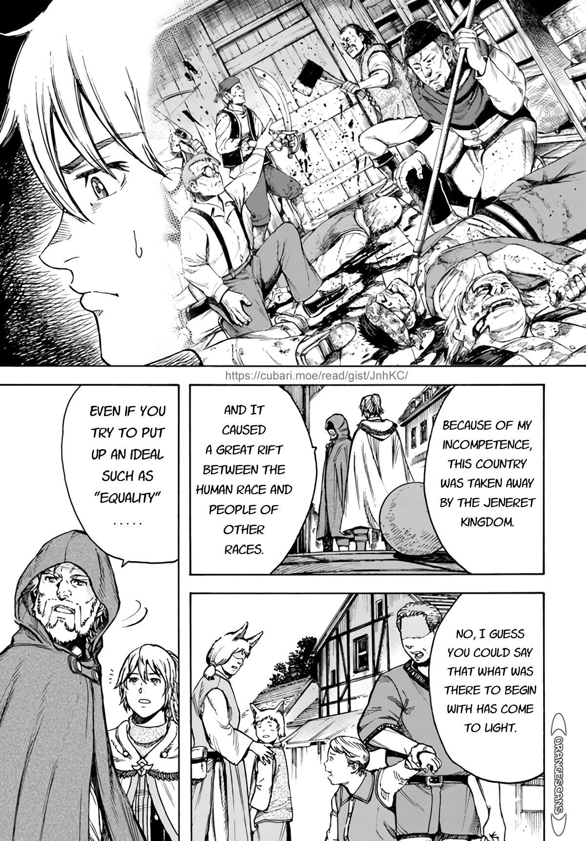 Shoukan sareta Kenja wa Isekai wo Yuku - Saikyou nano wa Fuyou Zaiko no Item deshita chapter 26 page 13