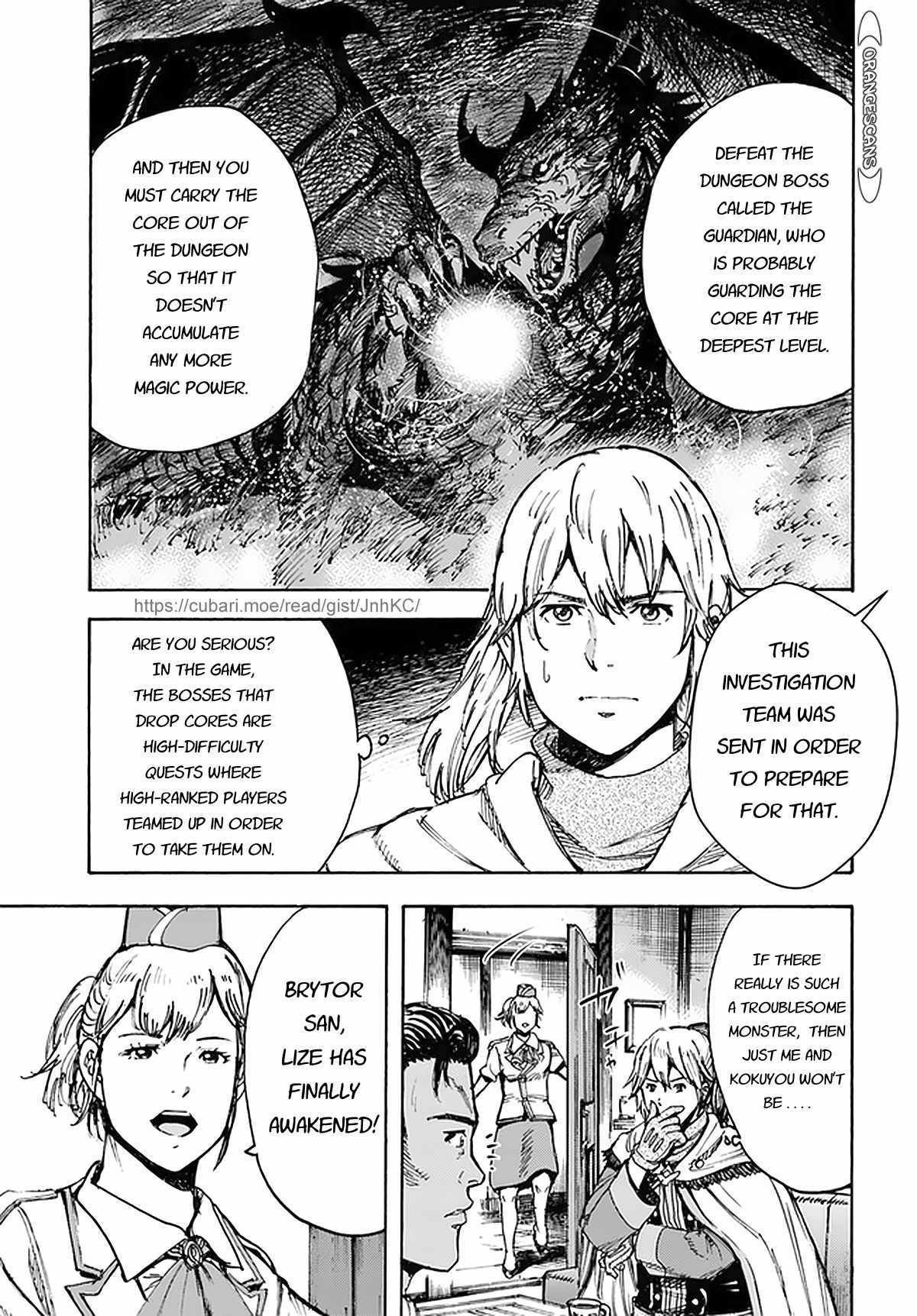 Shoukan sareta Kenja wa Isekai wo Yuku - Saikyou nano wa Fuyou Zaiko no Item deshita chapter 27 page 23