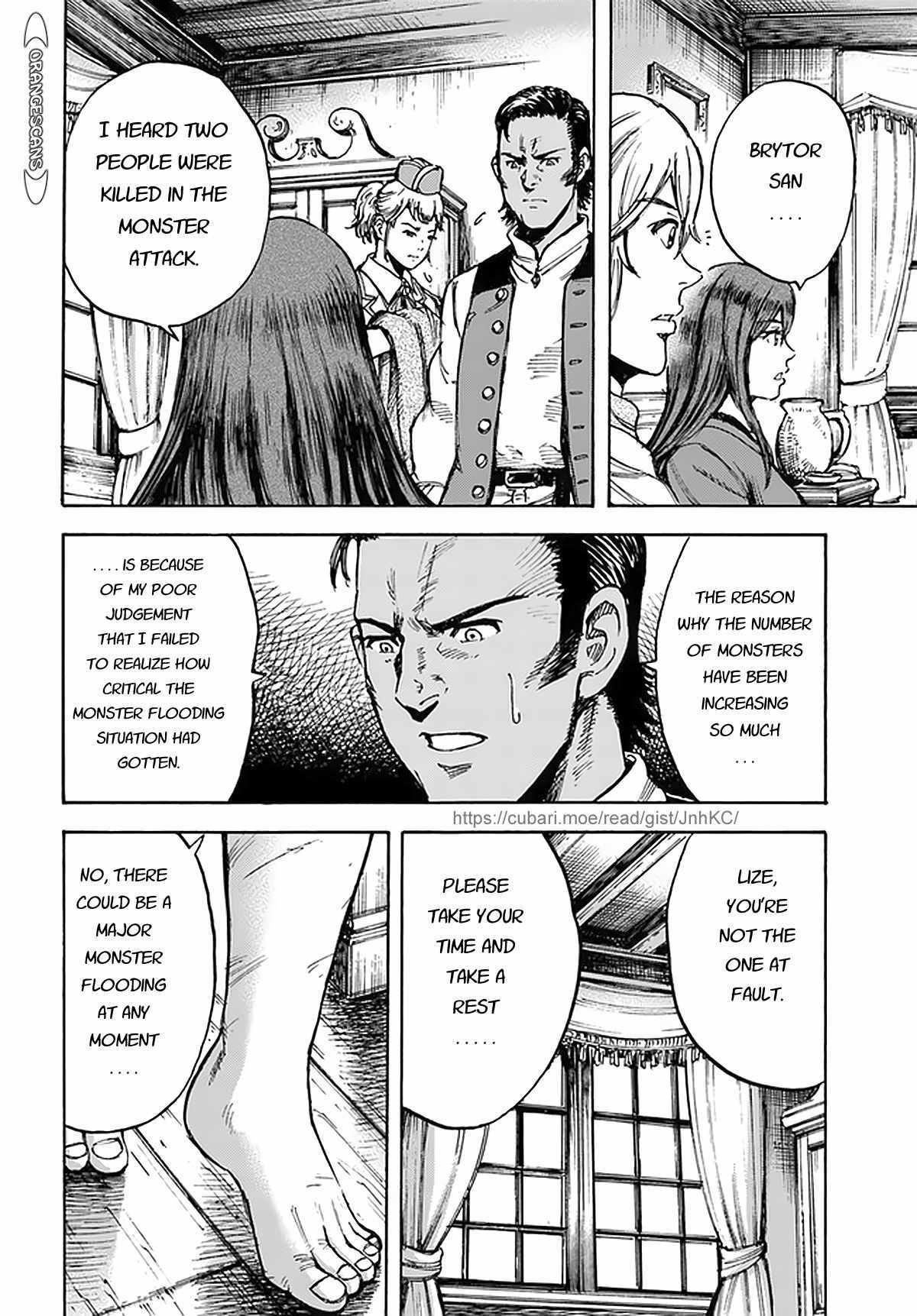 Shoukan sareta Kenja wa Isekai wo Yuku - Saikyou nano wa Fuyou Zaiko no Item deshita chapter 27 page 26