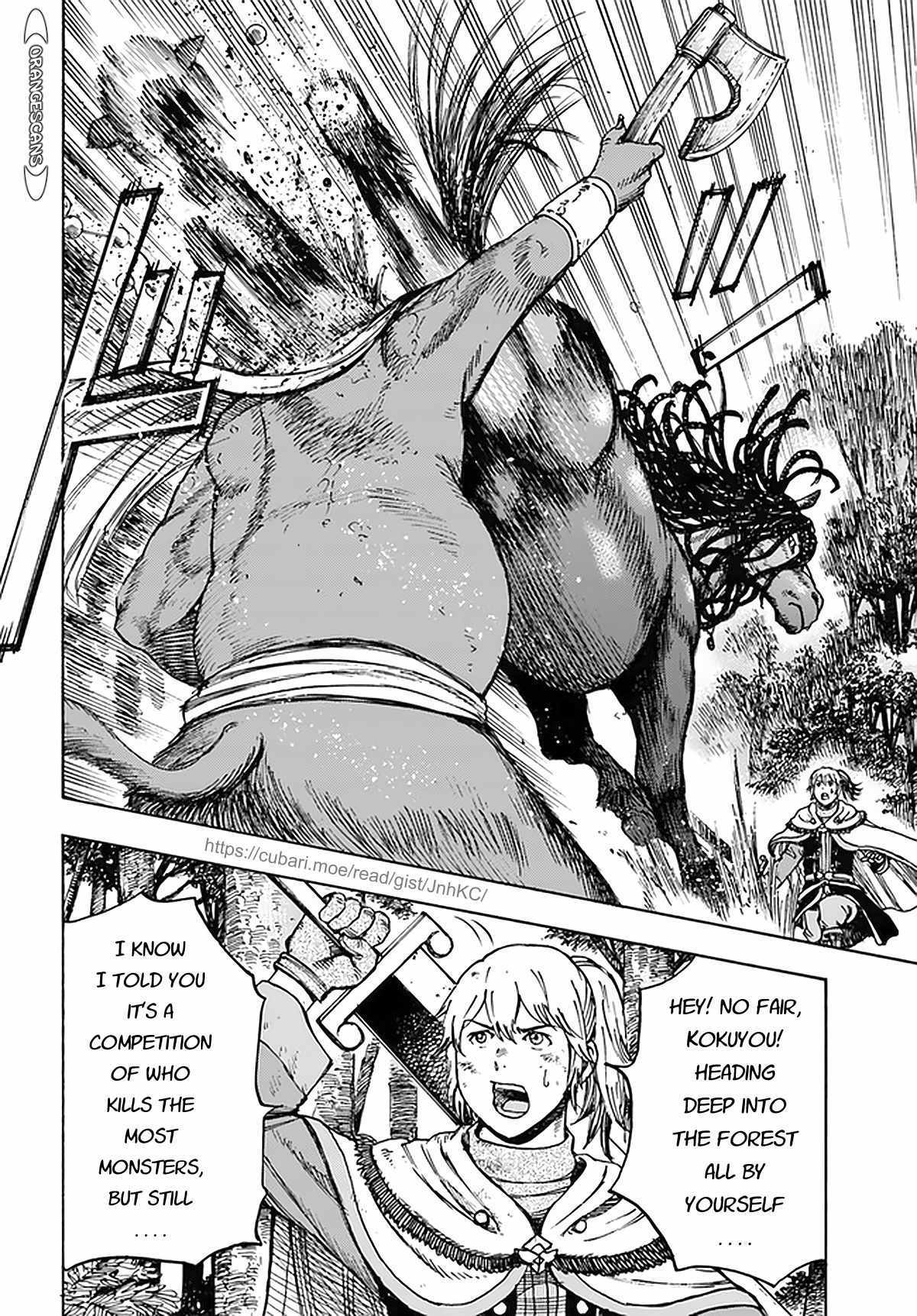 Shoukan sareta Kenja wa Isekai wo Yuku - Saikyou nano wa Fuyou Zaiko no Item deshita chapter 27 page 4