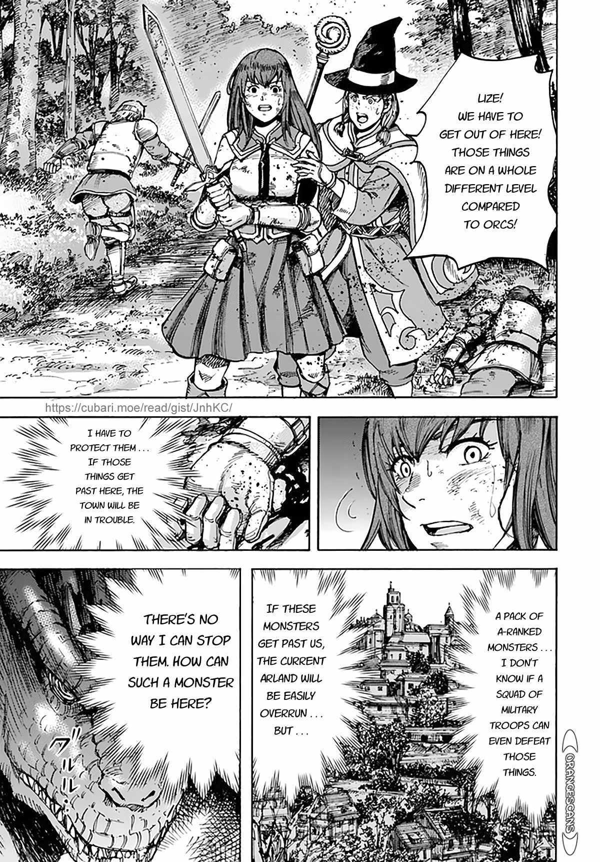 Shoukan sareta Kenja wa Isekai wo Yuku - Saikyou nano wa Fuyou Zaiko no Item deshita chapter 28 page 17