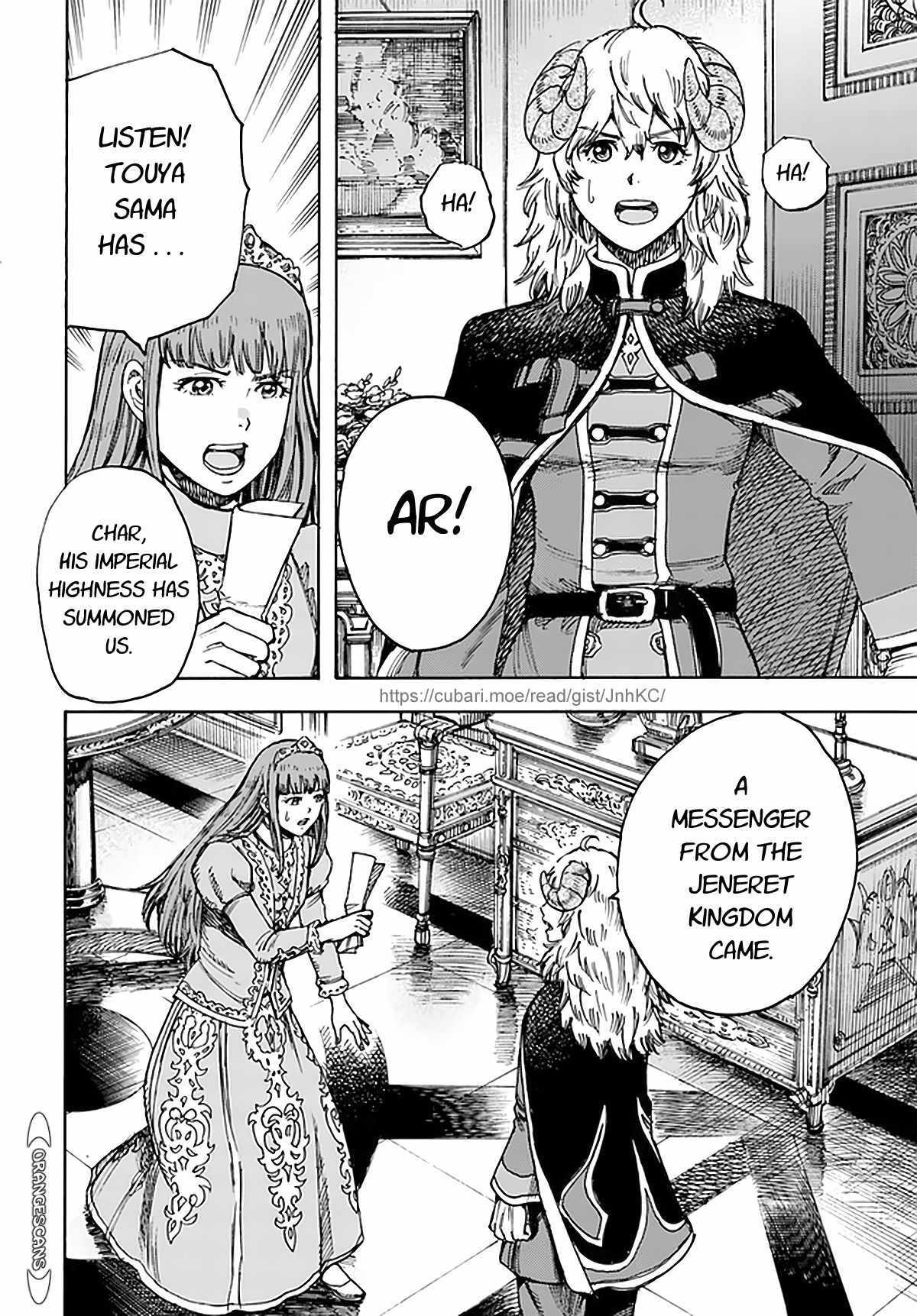 Shoukan sareta Kenja wa Isekai wo Yuku - Saikyou nano wa Fuyou Zaiko no Item deshita chapter 28 page 2