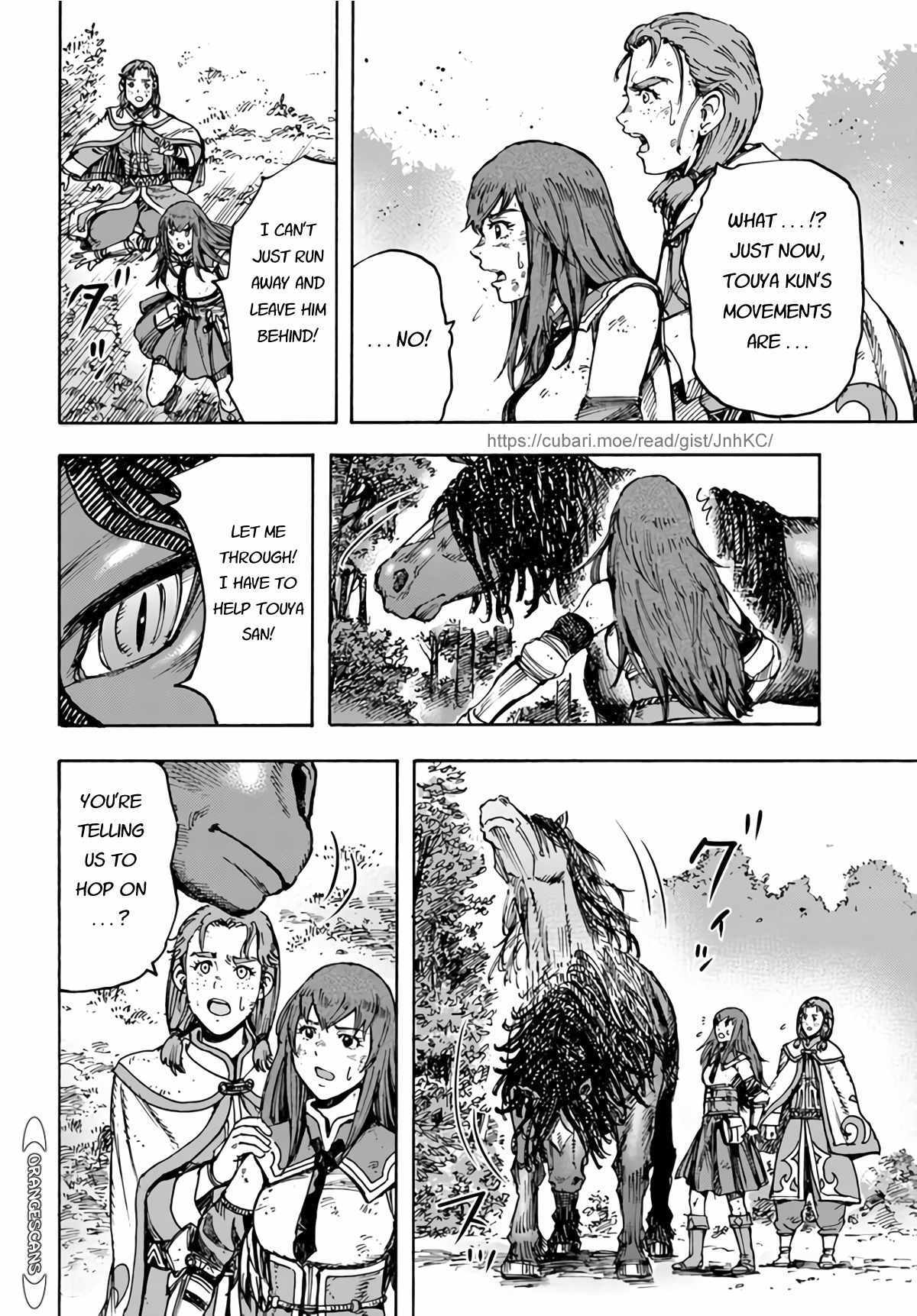 Shoukan sareta Kenja wa Isekai wo Yuku - Saikyou nano wa Fuyou Zaiko no Item deshita chapter 28 page 24