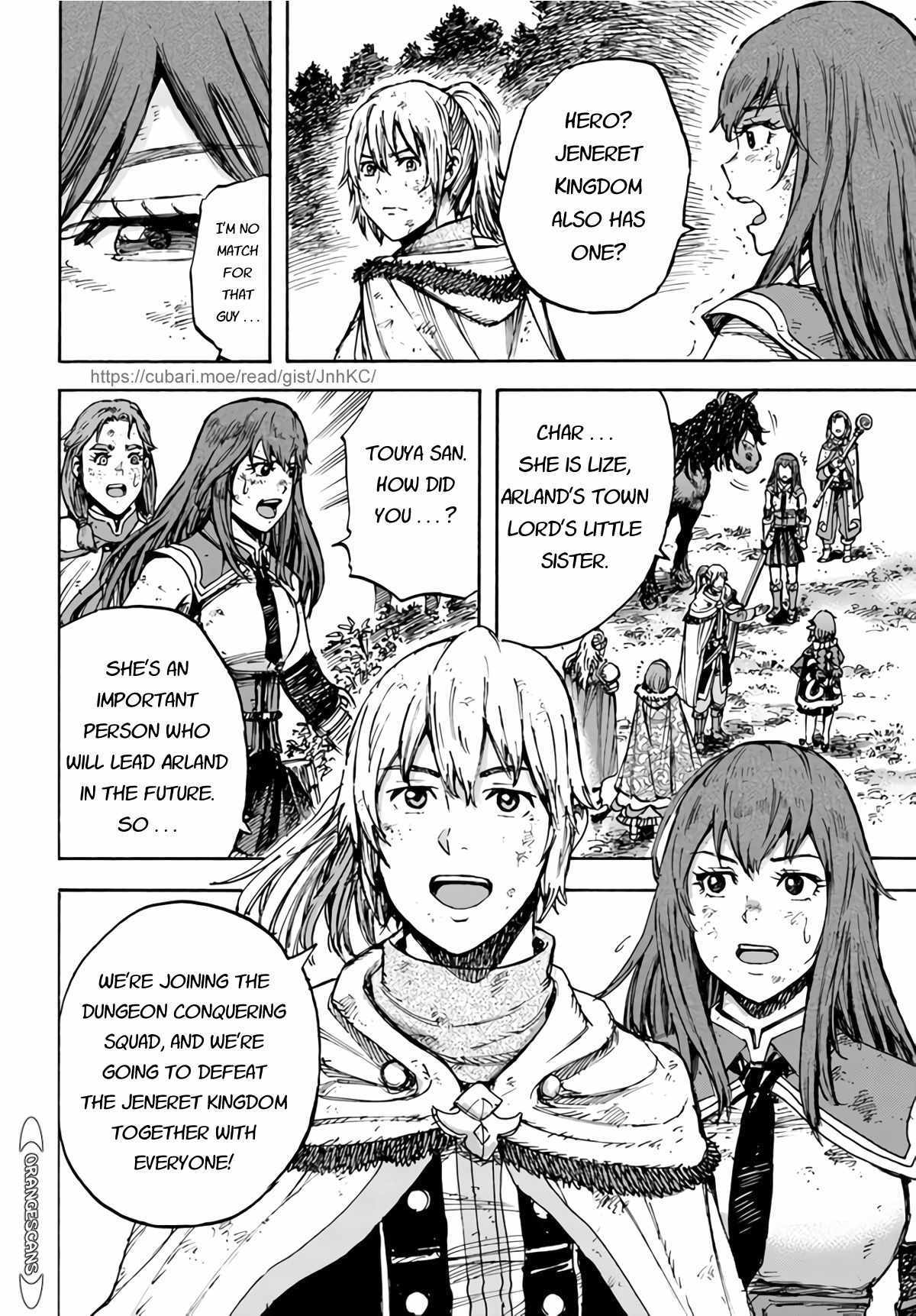 Shoukan sareta Kenja wa Isekai wo Yuku - Saikyou nano wa Fuyou Zaiko no Item deshita chapter 28 page 41