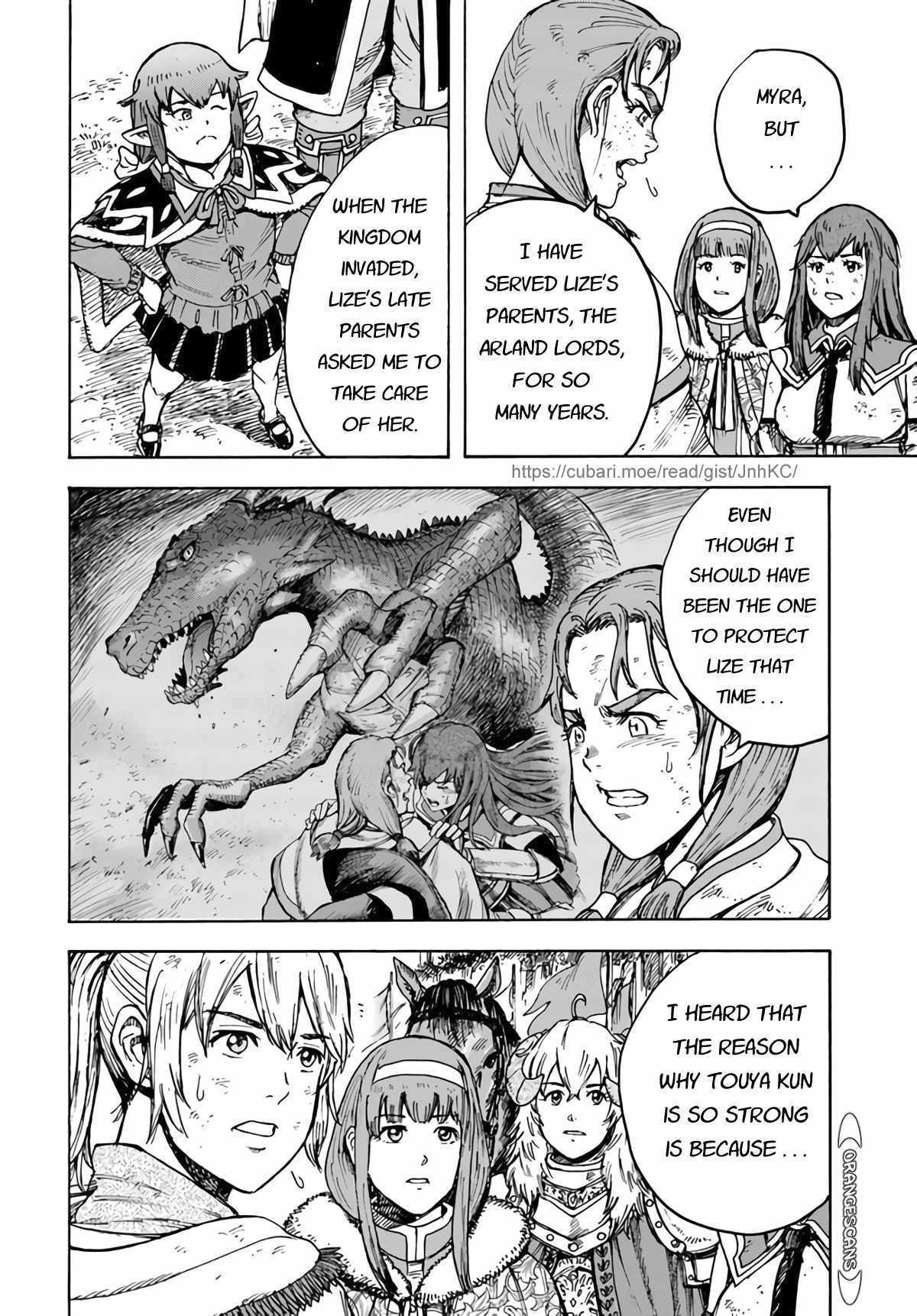 Shoukan sareta Kenja wa Isekai wo Yuku - Saikyou nano wa Fuyou Zaiko no Item deshita chapter 29 page 6