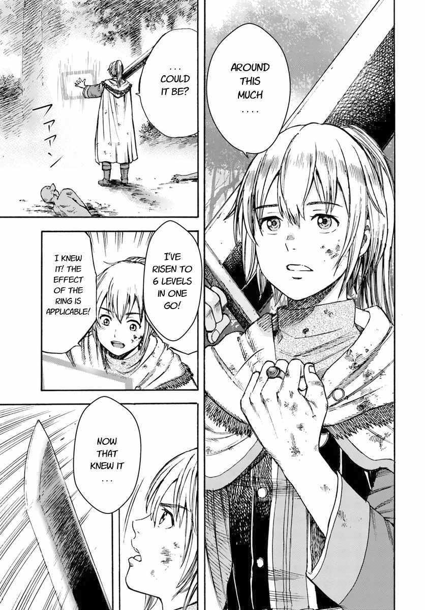 Shoukan sareta Kenja wa Isekai wo Yuku - Saikyou nano wa Fuyou Zaiko no Item deshita chapter 3 page 25