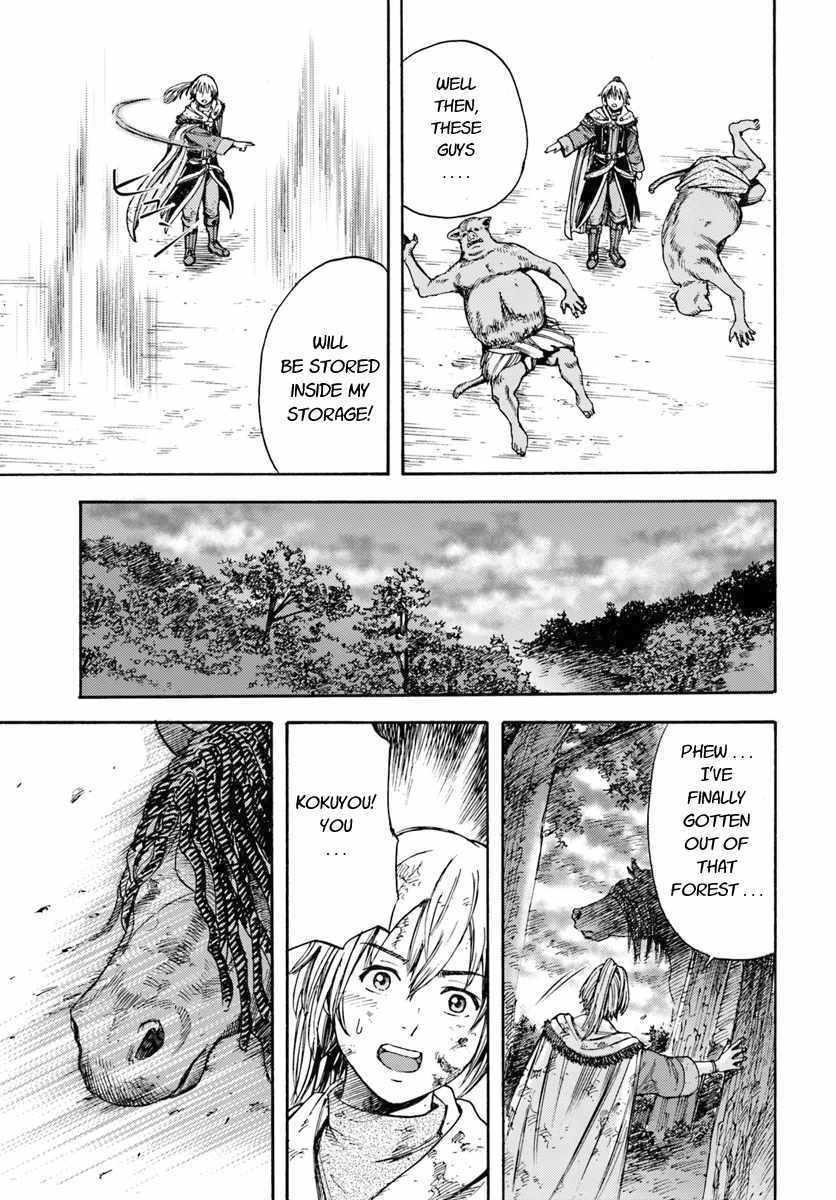 Shoukan sareta Kenja wa Isekai wo Yuku - Saikyou nano wa Fuyou Zaiko no Item deshita chapter 3 page 27