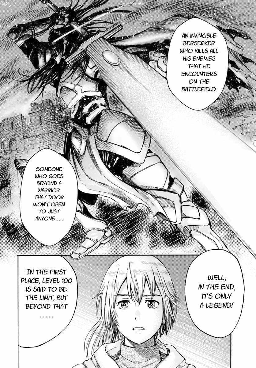 Shoukan sareta Kenja wa Isekai wo Yuku - Saikyou nano wa Fuyou Zaiko no Item deshita chapter 3 page 36