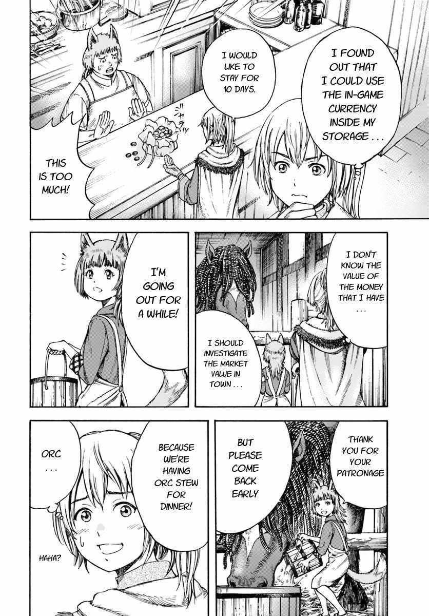 Shoukan sareta Kenja wa Isekai wo Yuku - Saikyou nano wa Fuyou Zaiko no Item deshita chapter 3 page 4