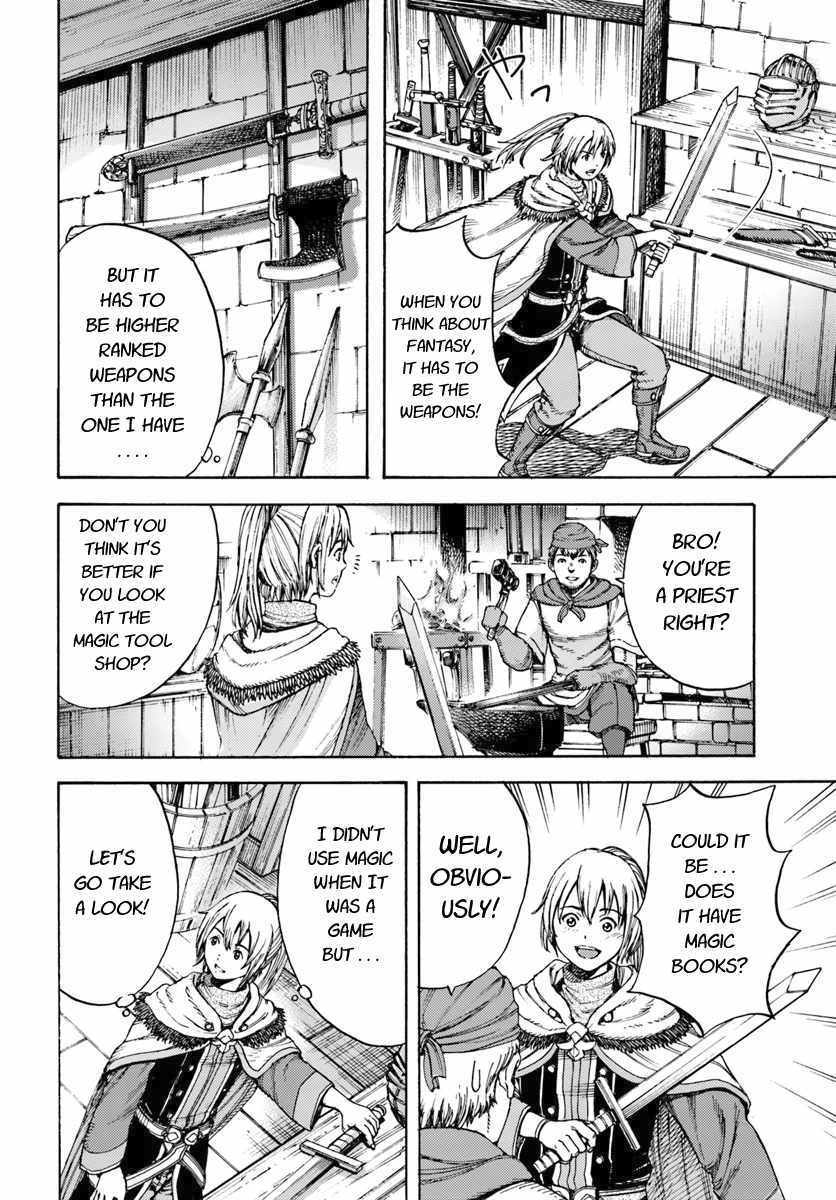 Shoukan sareta Kenja wa Isekai wo Yuku - Saikyou nano wa Fuyou Zaiko no Item deshita chapter 3 page 6