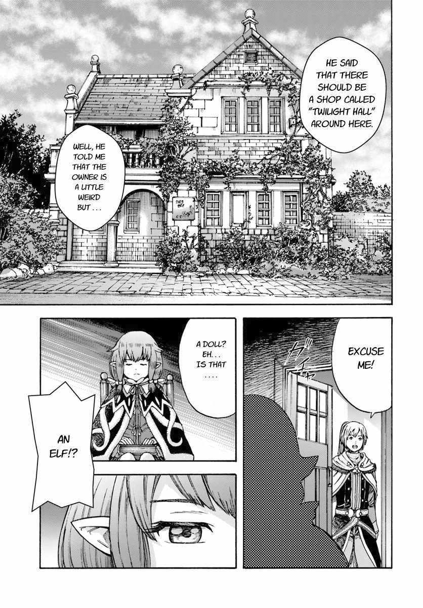 Shoukan sareta Kenja wa Isekai wo Yuku - Saikyou nano wa Fuyou Zaiko no Item deshita chapter 3 page 7