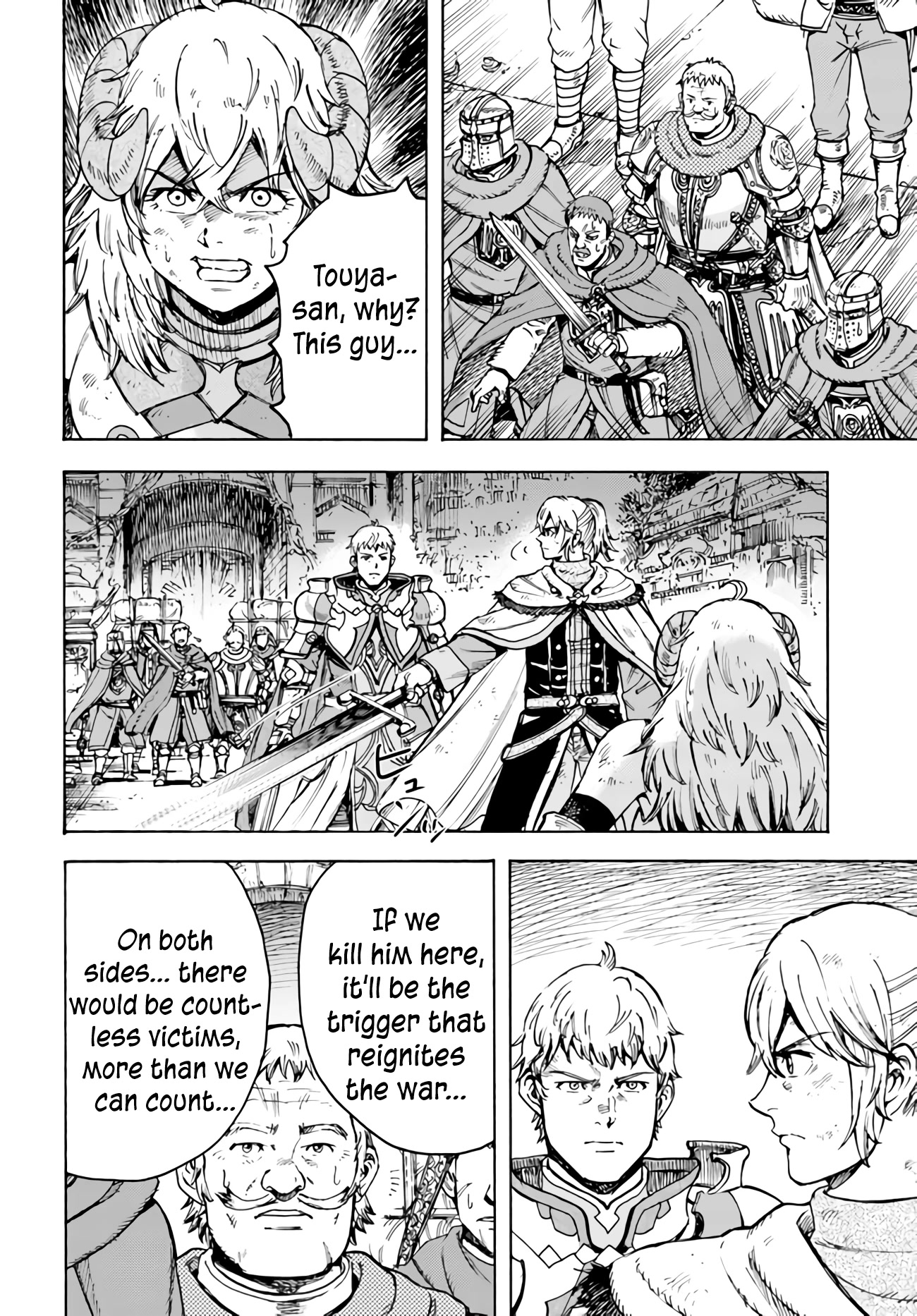 Shoukan sareta Kenja wa Isekai wo Yuku - Saikyou nano wa Fuyou Zaiko no Item deshita chapter 33 page 6