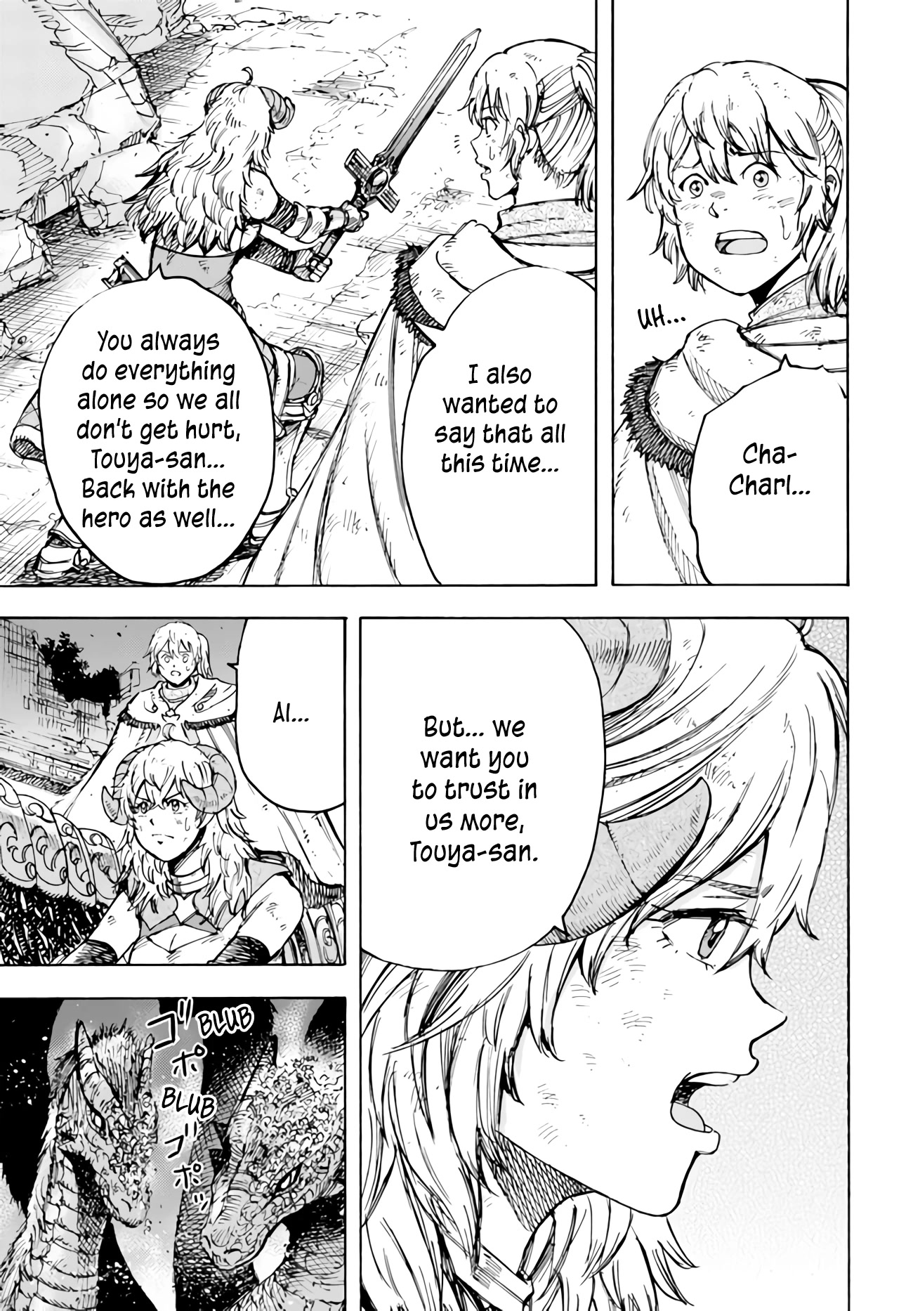 Shoukan sareta Kenja wa Isekai wo Yuku - Saikyou nano wa Fuyou Zaiko no Item deshita chapter 35 page 16