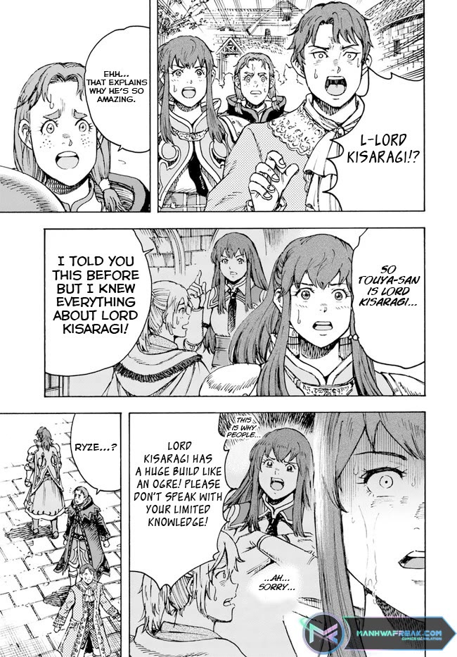 Shoukan sareta Kenja wa Isekai wo Yuku - Saikyou nano wa Fuyou Zaiko no Item deshita chapter 36 page 14