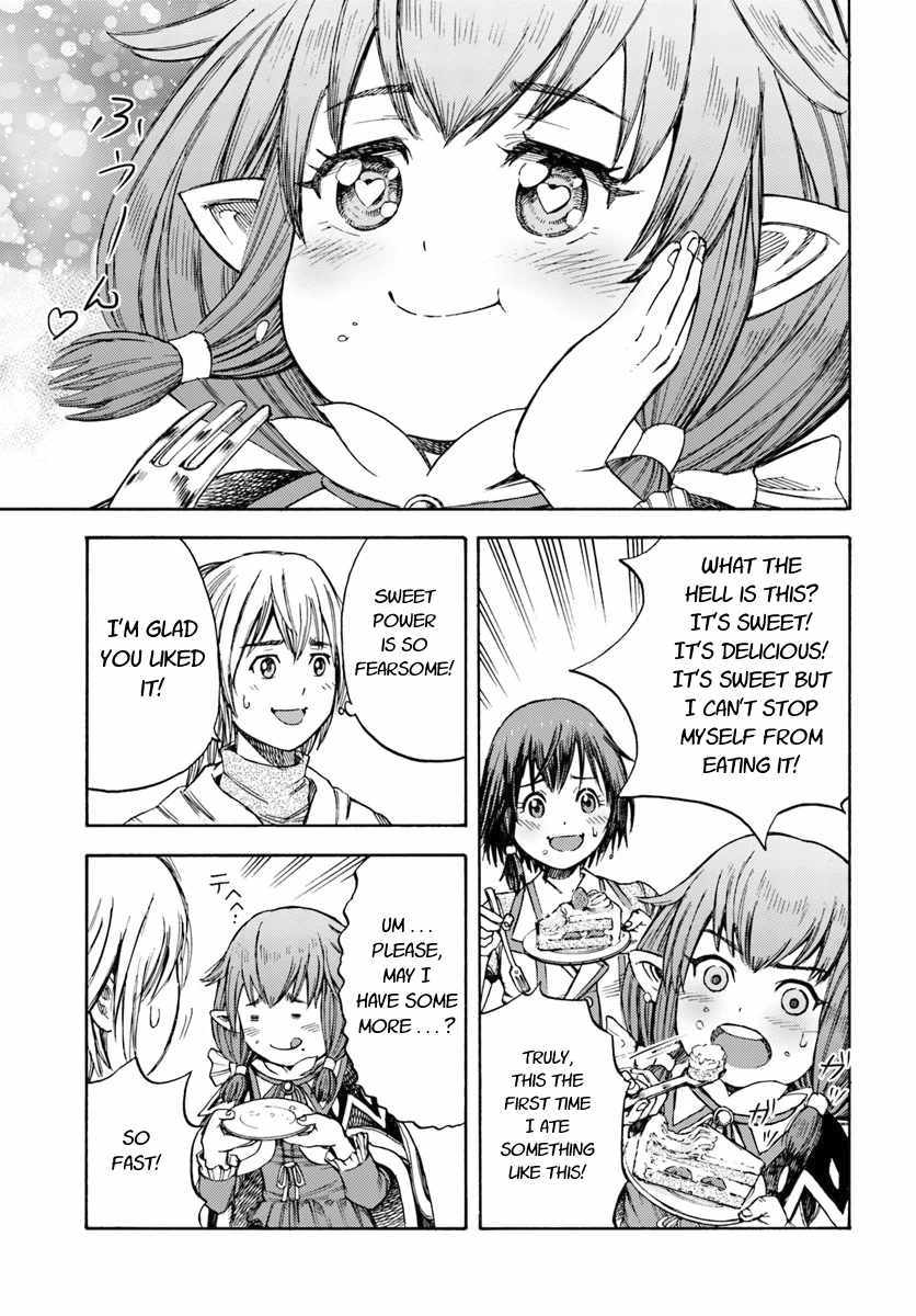 Shoukan sareta Kenja wa Isekai wo Yuku - Saikyou nano wa Fuyou Zaiko no Item deshita chapter 4 page 15