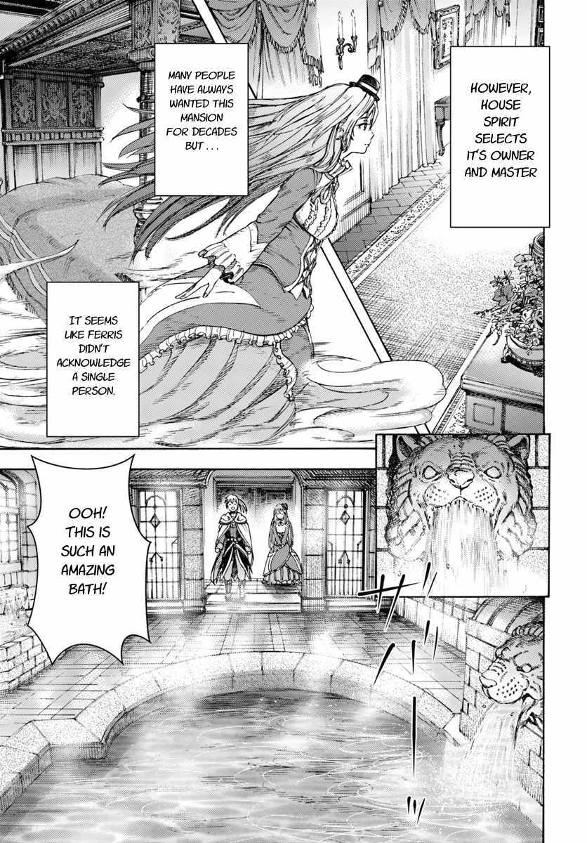 Shoukan sareta Kenja wa Isekai wo Yuku - Saikyou nano wa Fuyou Zaiko no Item deshita chapter 4 page 25