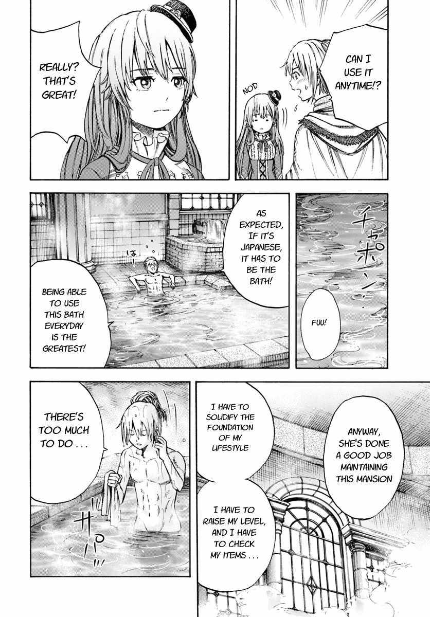 Shoukan sareta Kenja wa Isekai wo Yuku - Saikyou nano wa Fuyou Zaiko no Item deshita chapter 4 page 26