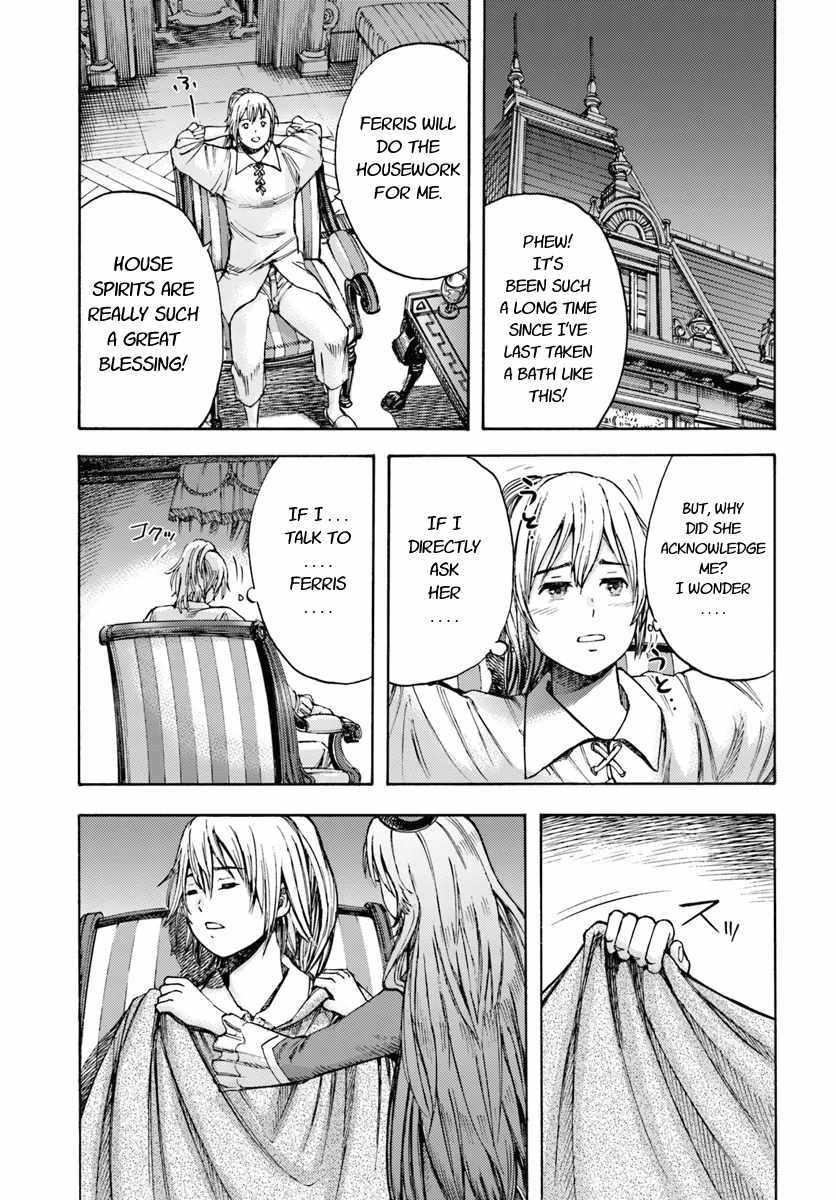 Shoukan sareta Kenja wa Isekai wo Yuku - Saikyou nano wa Fuyou Zaiko no Item deshita chapter 4 page 29