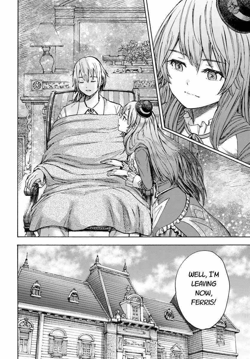 Shoukan sareta Kenja wa Isekai wo Yuku - Saikyou nano wa Fuyou Zaiko no Item deshita chapter 4 page 30