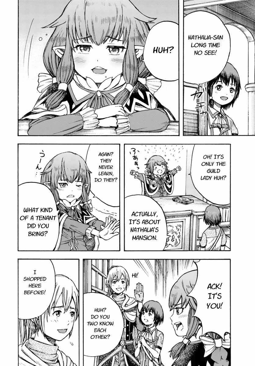 Shoukan sareta Kenja wa Isekai wo Yuku - Saikyou nano wa Fuyou Zaiko no Item deshita chapter 4 page 4