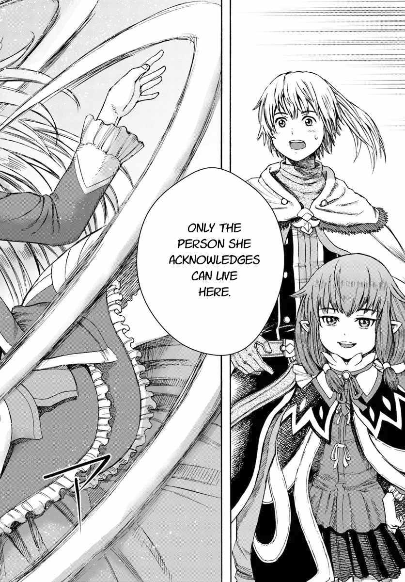 Shoukan sareta Kenja wa Isekai wo Yuku - Saikyou nano wa Fuyou Zaiko no Item deshita chapter 4 page 8