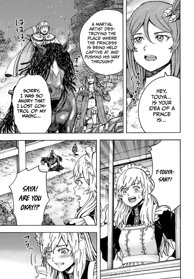 Shoukan sareta Kenja wa Isekai wo Yuku - Saikyou nano wa Fuyou Zaiko no Item deshita chapter 41 page 43