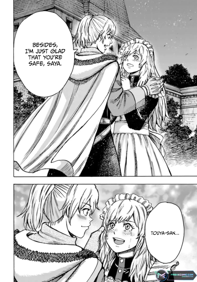 Shoukan sareta Kenja wa Isekai wo Yuku - Saikyou nano wa Fuyou Zaiko no Item deshita chapter 42 page 16