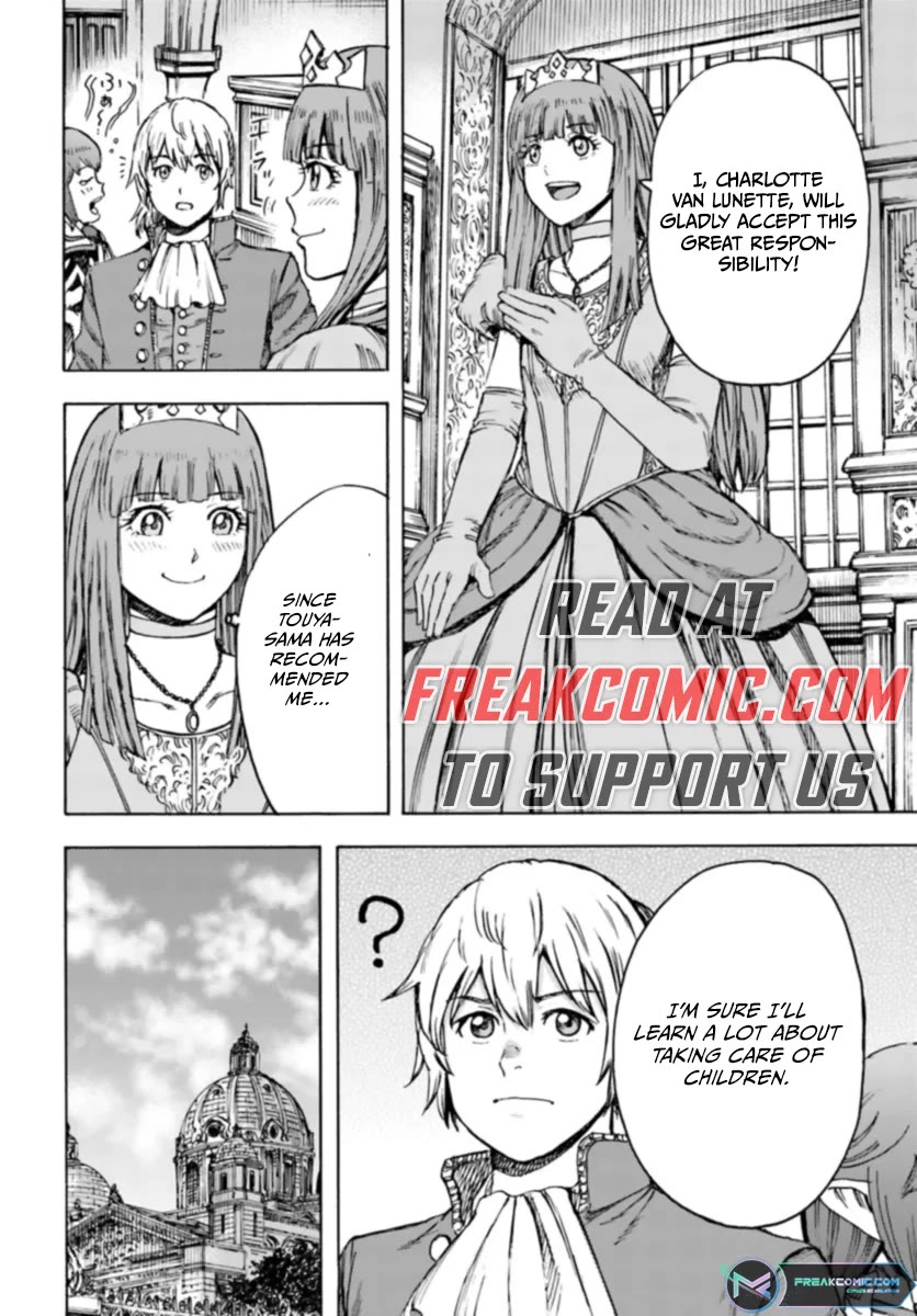 Shoukan sareta Kenja wa Isekai wo Yuku - Saikyou nano wa Fuyou Zaiko no Item deshita chapter 42 page 24