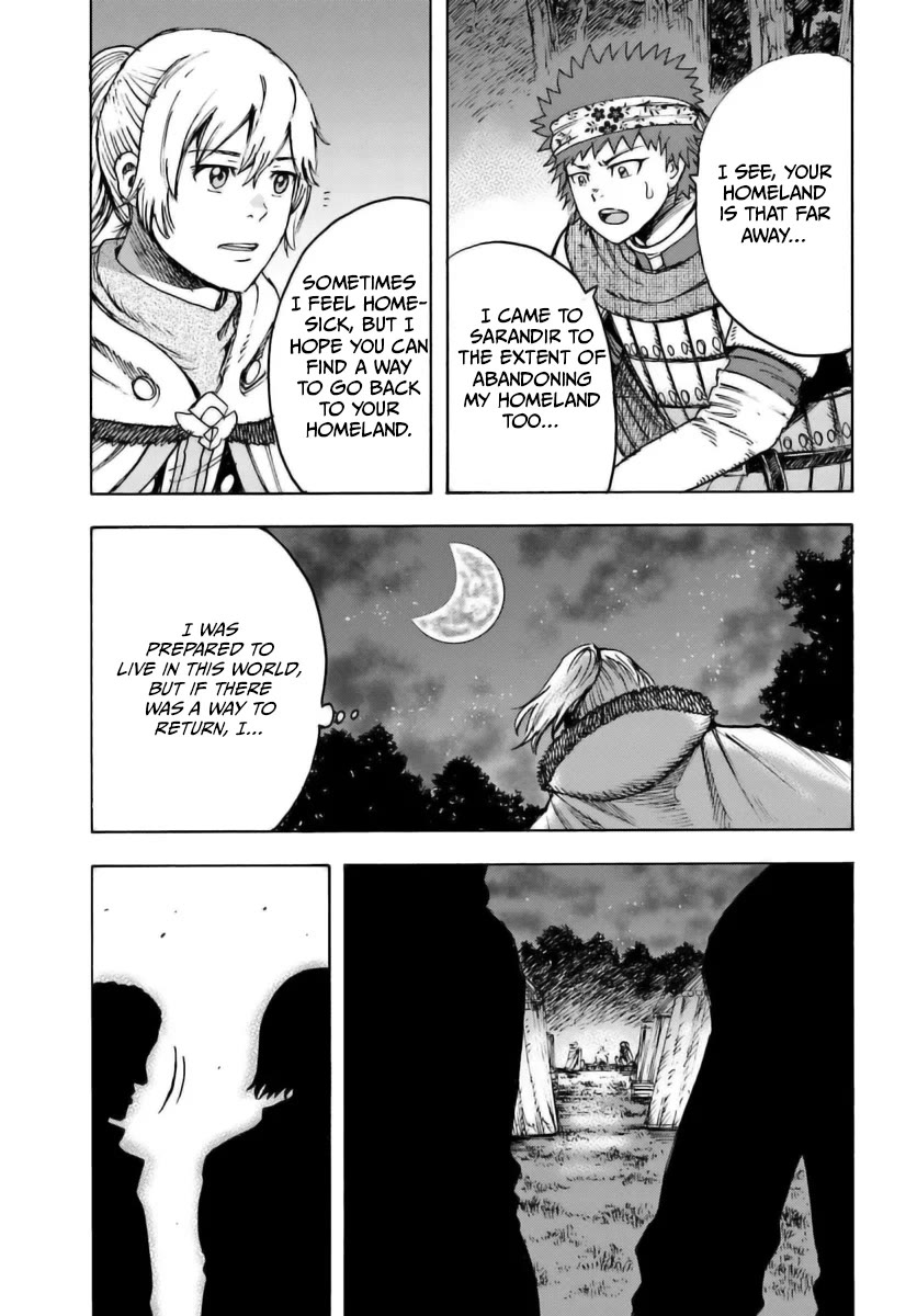 Shoukan sareta Kenja wa Isekai wo Yuku - Saikyou nano wa Fuyou Zaiko no Item deshita chapter 43 page 28